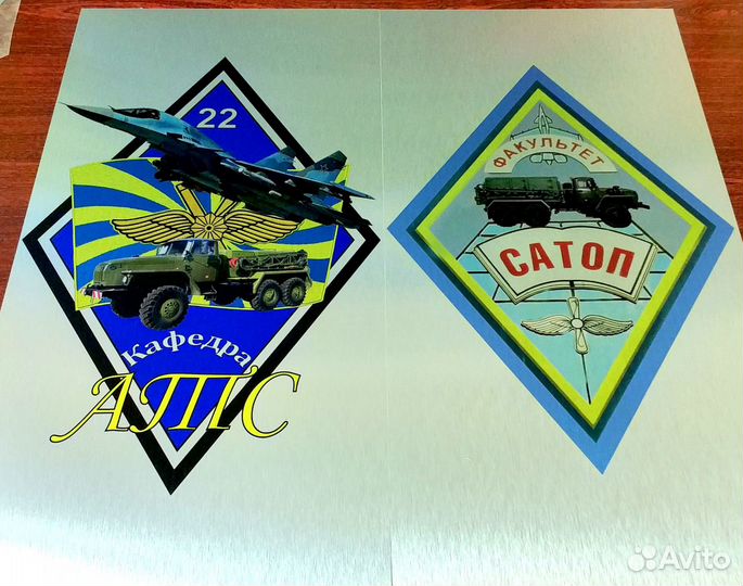 Изготовление шильдиков и табличек на заказ