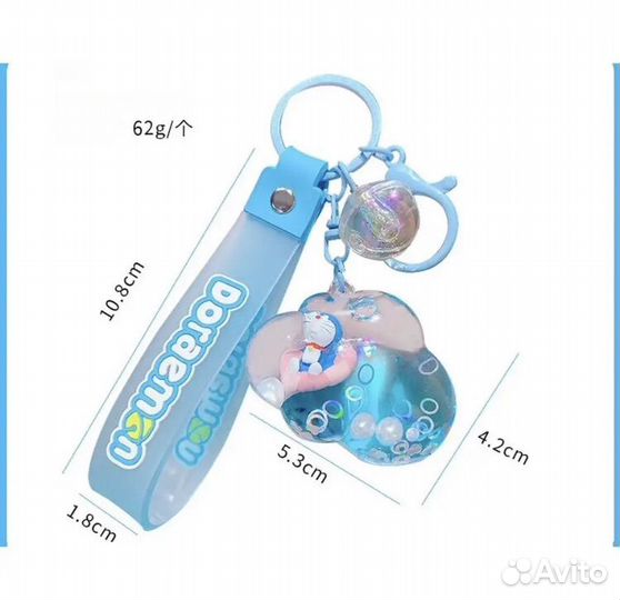 Брелки-игрушки новые doraemon