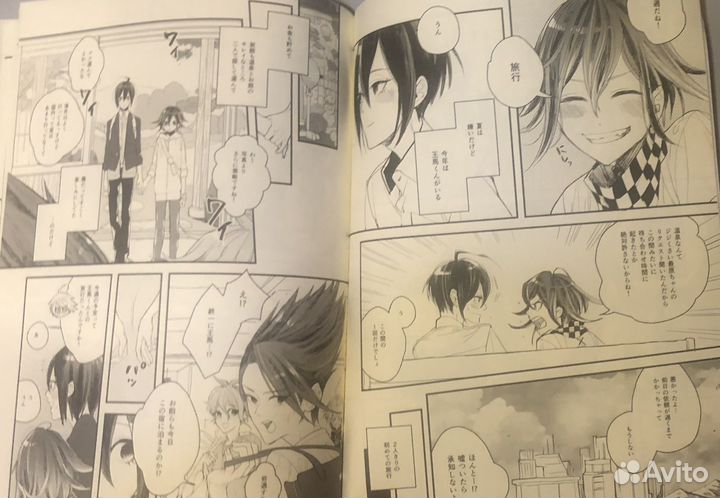 Додзинси данганронпа