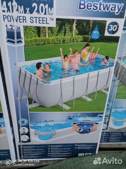 Каркасный бассейн 4.12х2.01х1.22