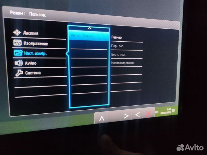 Монитор BenQ EW2740L, 27