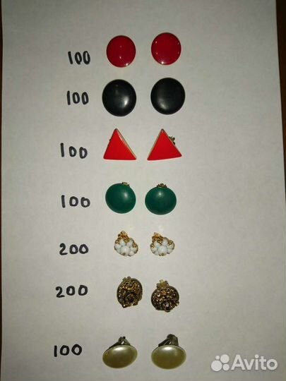 Винтажные клипсы (СССР)