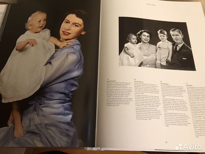 Подарочный альбом Королева Елизавета 2