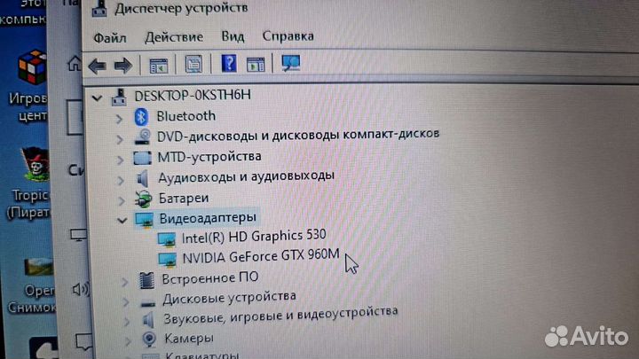 Игровой ноутбук asus 17 диагональ