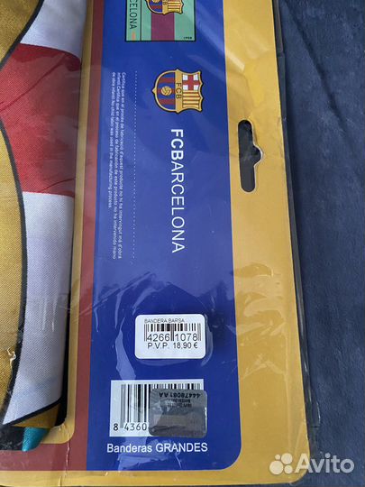 Флаг фк Барселона