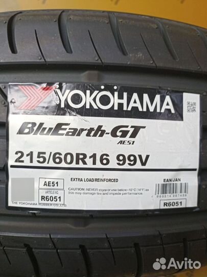 Yokohama BluEarth AE51 215/60 R16 99V