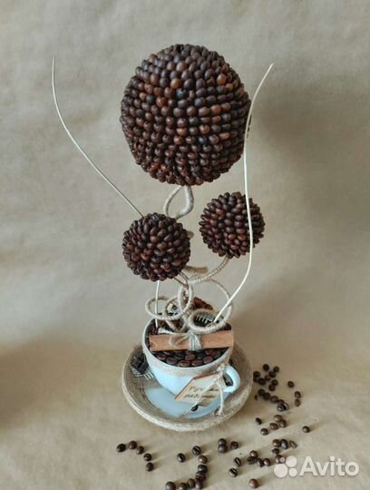 Топиарий кофейный
