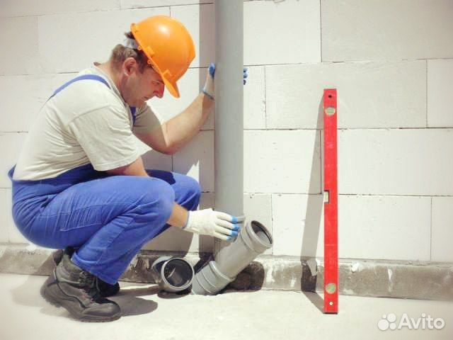 Сантехник Слесарь