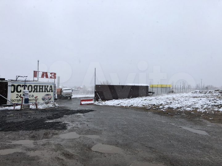 Участок 60 сот. (промназначения)