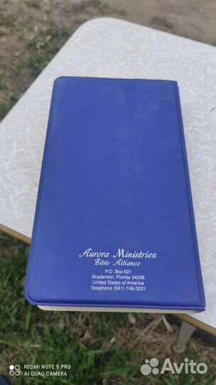 Аудиокассеты