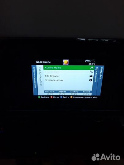 Игры на хбокс 360