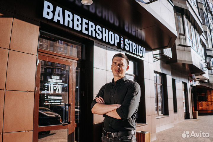 Барбер (опыт не обязателен)