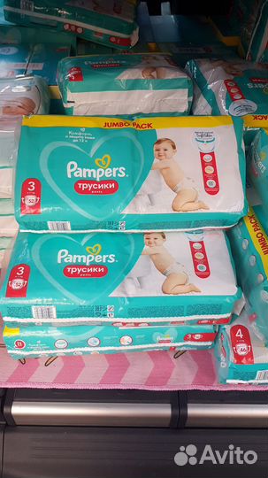 Подгузники трусики памперс 3