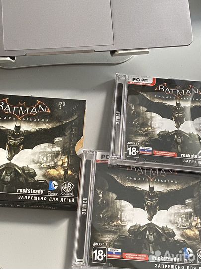 Компьютерная игра