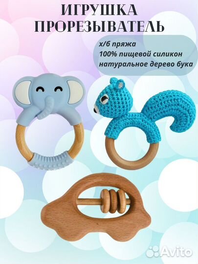 Инфографика для маркетплейсов