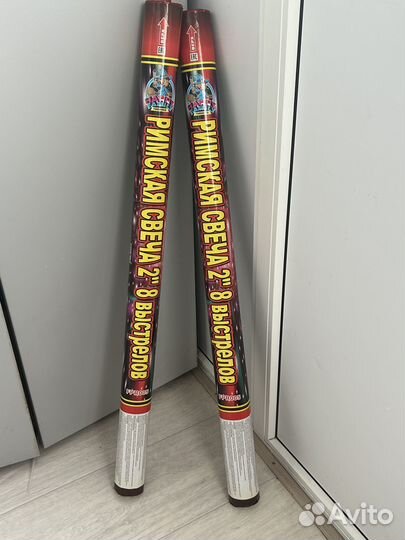 Римские свечи 2 дюйма 8 выстрелов очень мощные