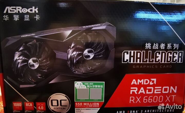 Видеокарта 8gb