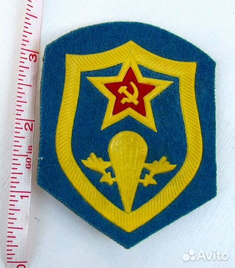 Шеврон вдв СССР