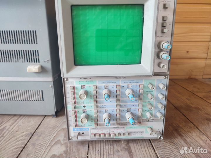 Осциллограф