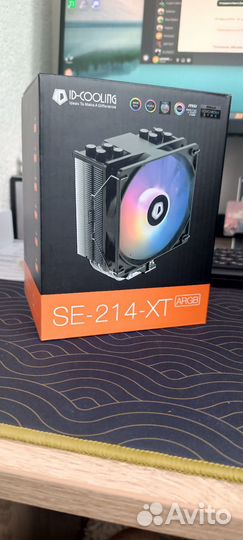 Id cooling se 224 xt argb