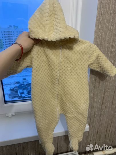 Комбинезон