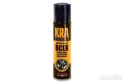 Аэрозоль KRA-universal