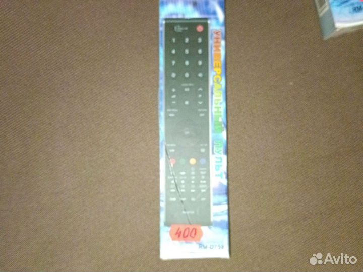 Пульт для телевизора samsung RM-625F