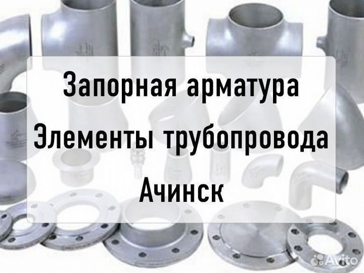 Кран шаровый LD regula кш.Ц.Ф. 032.040.02 Ду32 Ру4