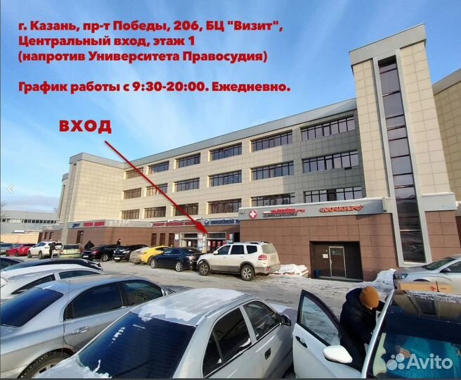 Pituso Велосипед трехколесный Leve Lux