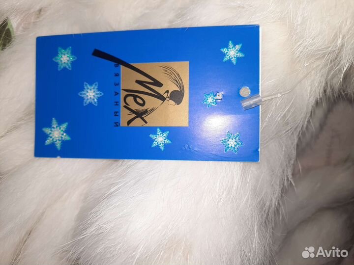 Меховой шарф белый кролик