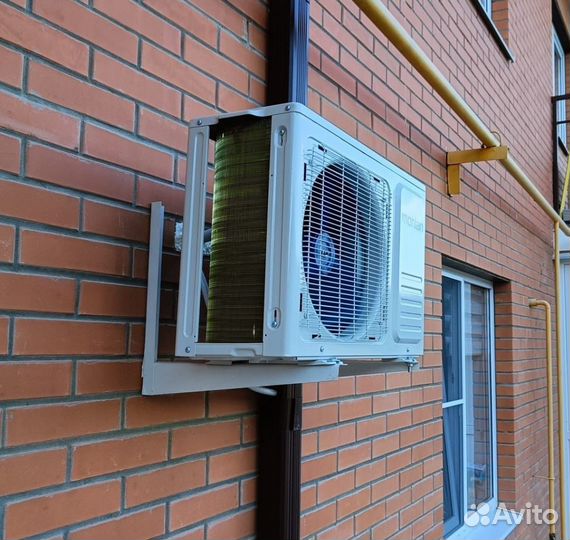 Кондиционер