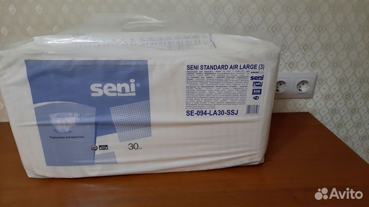 Памперсы для взрослых seni L 30 шт