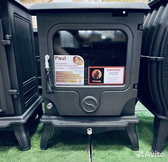 Печь-камин для дома и дачи Paul