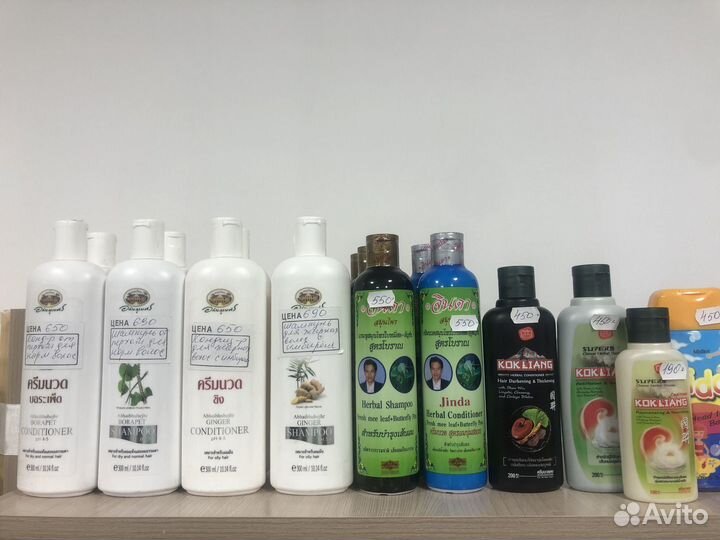 Тайский шампунь и кондиц-р для жирных волос Имбирь