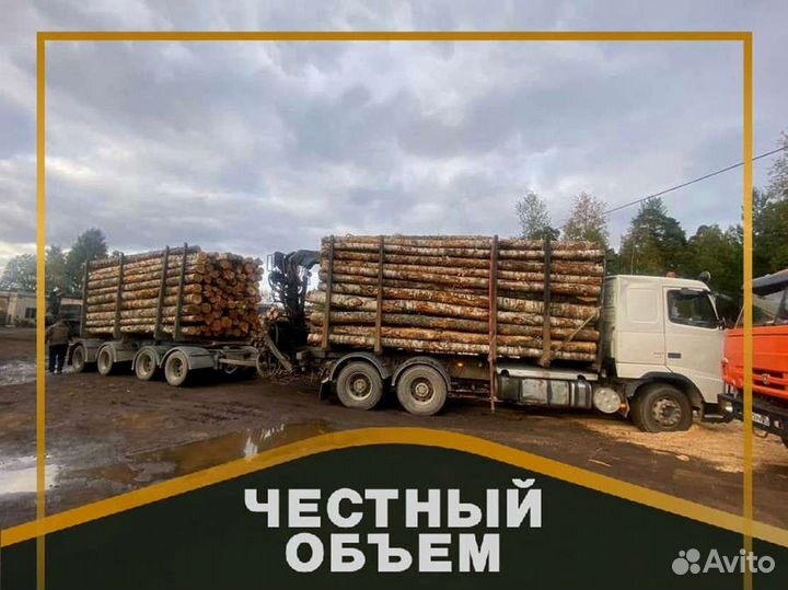 Дрова от производителя