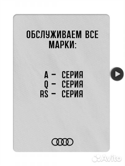 Ремонт турбин Audi г.Краснродар