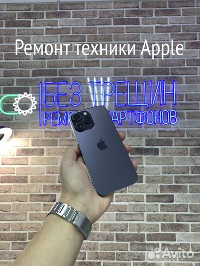 Замена заднего стекла iPhone