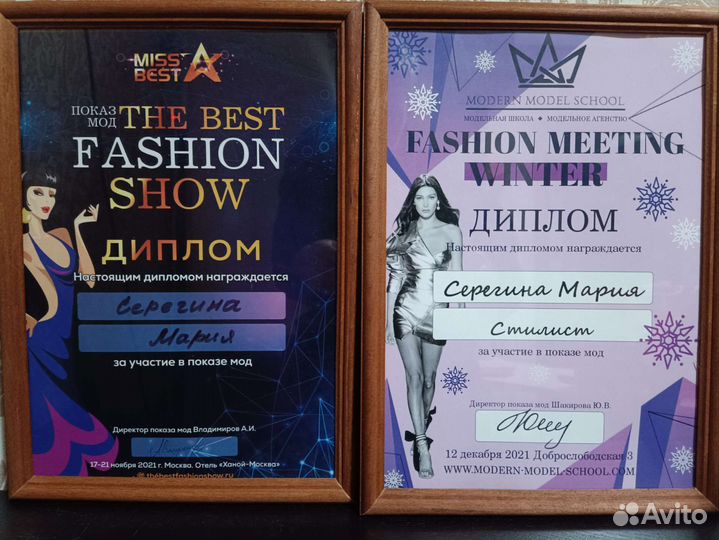 Афрокудри на плойку, локоны и другие причёски