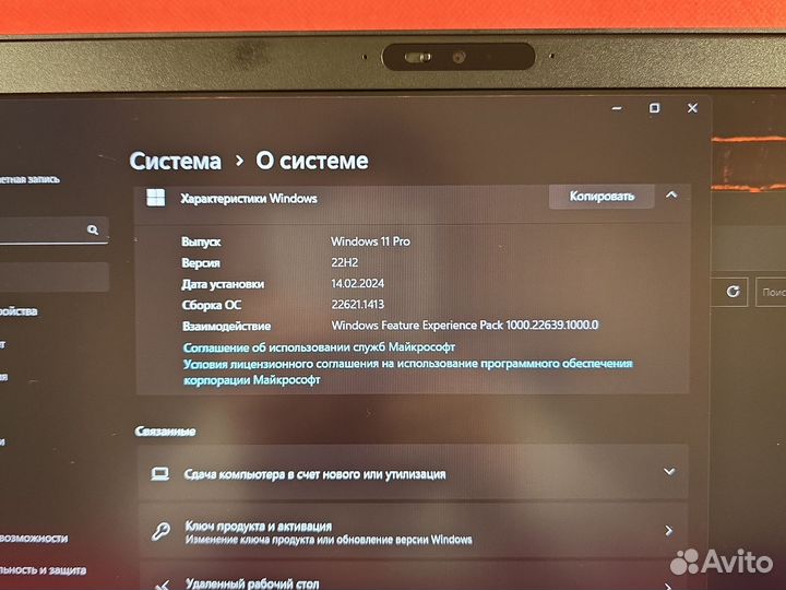 Ноутбук Dell Precision 3540 i5-8365U 16Gb 512SSD
