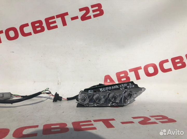 Toyota Corolla E180 13- Ходовой огонь в фару 1350