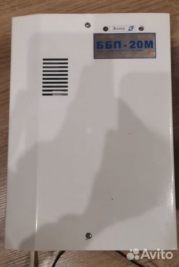 Комплект видеонаблюдения