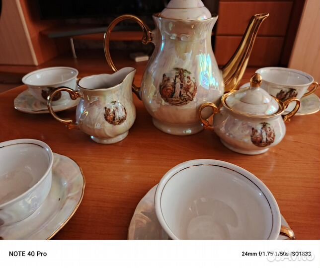 Чайный сервиз 