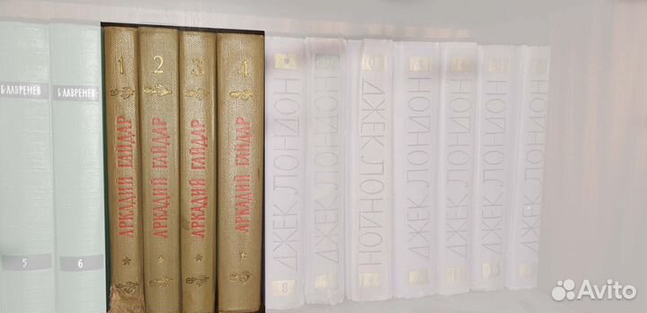 Аркадий Гайдар