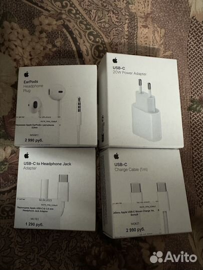 Наушники apple earpods 3 5 мм, кабель USB-C