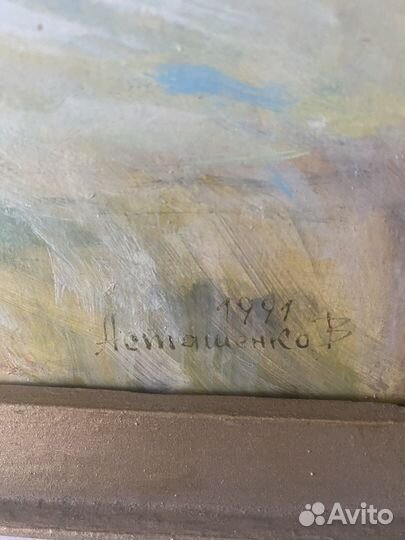 Картины масло