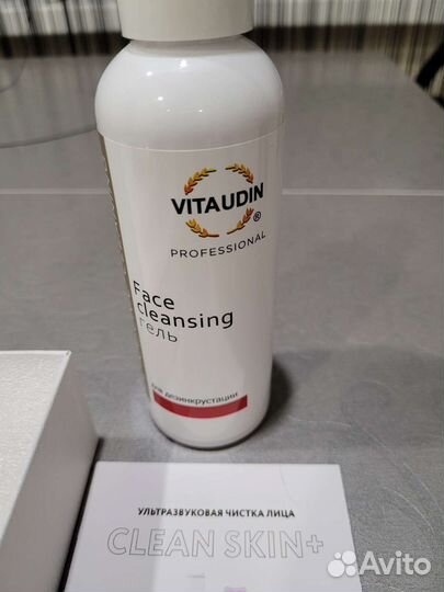 Ультразвуковой скрабер