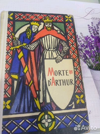 Продаю учебную литературу по английскому языку