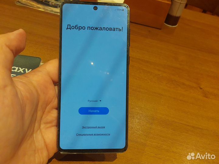 Samsung Galaxy A73 5G, 8/128 ГБ