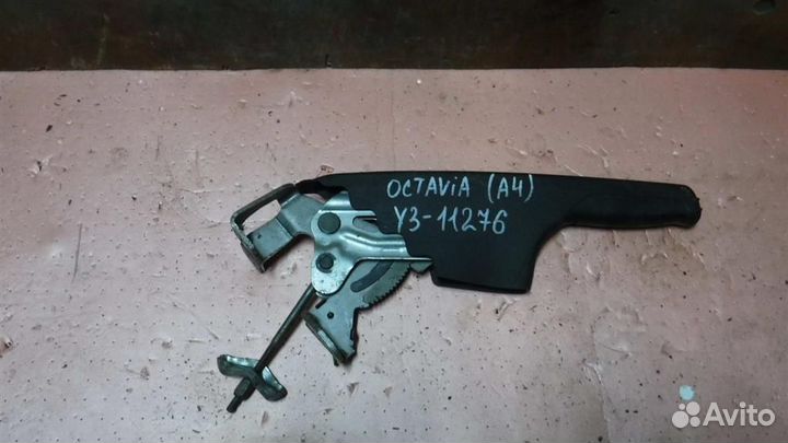 Рычаг стояночного тормоза Skoda Octavia (A4/1U) 1