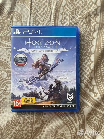 Sony PS4
